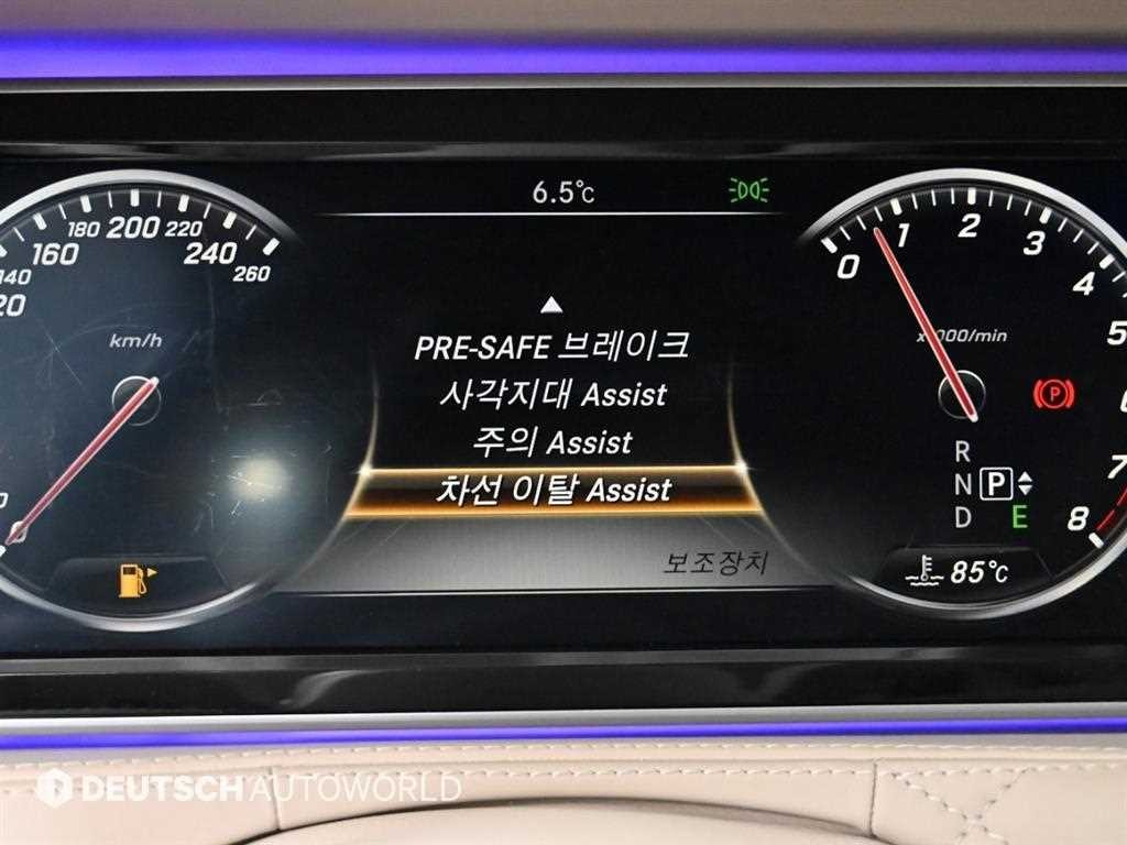 벤츠 S 클래스 S클래스-W222 마이바흐 S 600 이미지 17