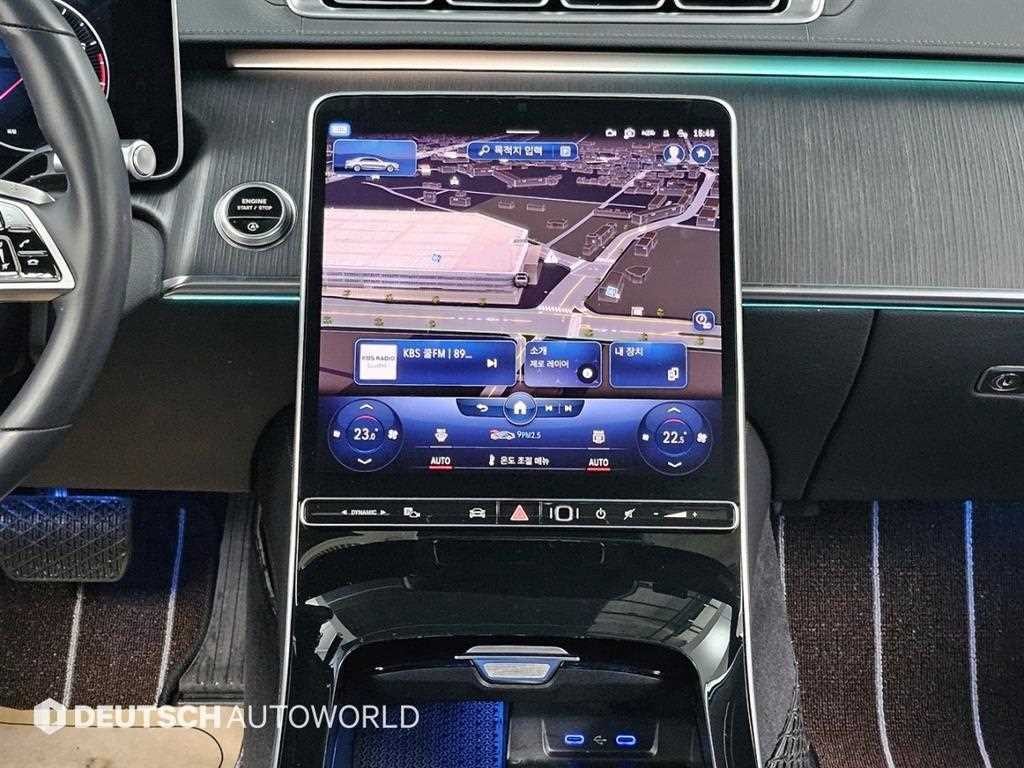 벤츠 S 클래스 S클래스-W223 S450L 4MATIC 이미지 14