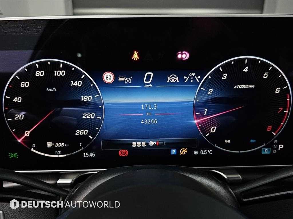 벤츠 S 클래스 S클래스-W223 S450L 4MATIC 이미지 8