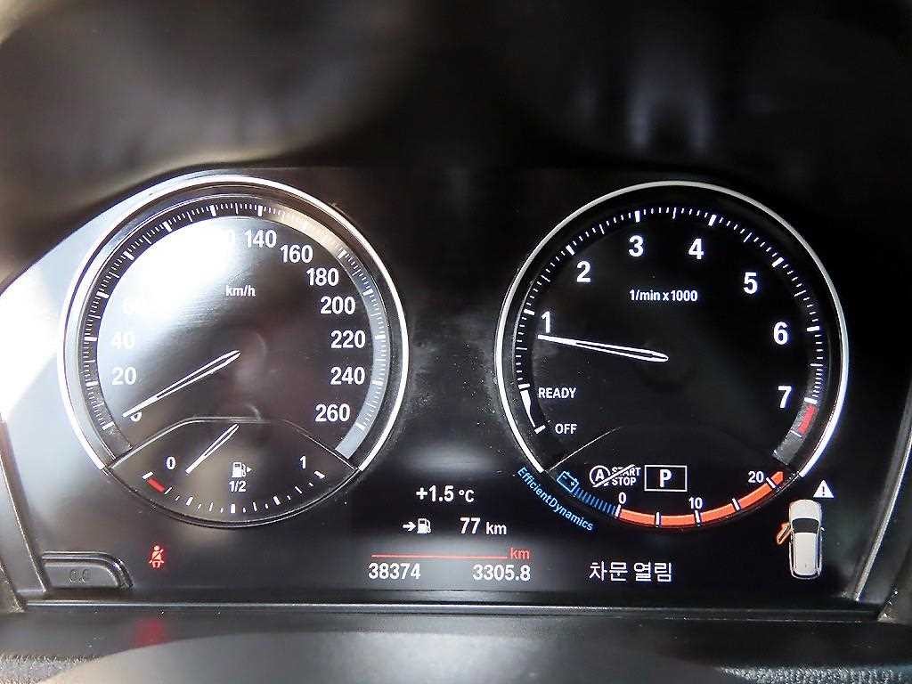 BMW X1 X1 (F48) xDrive 20i M 스포츠 이미지 9