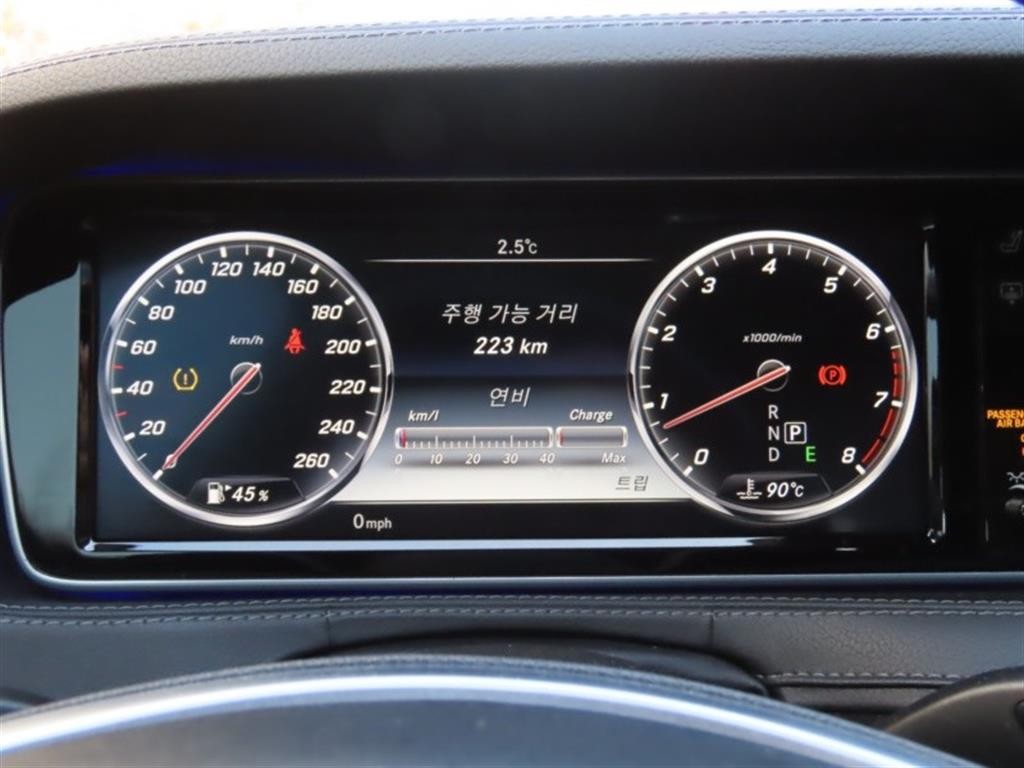 벤츠 S 클래스 S클래스-W222 S 500L 4MATIC 이미지 5