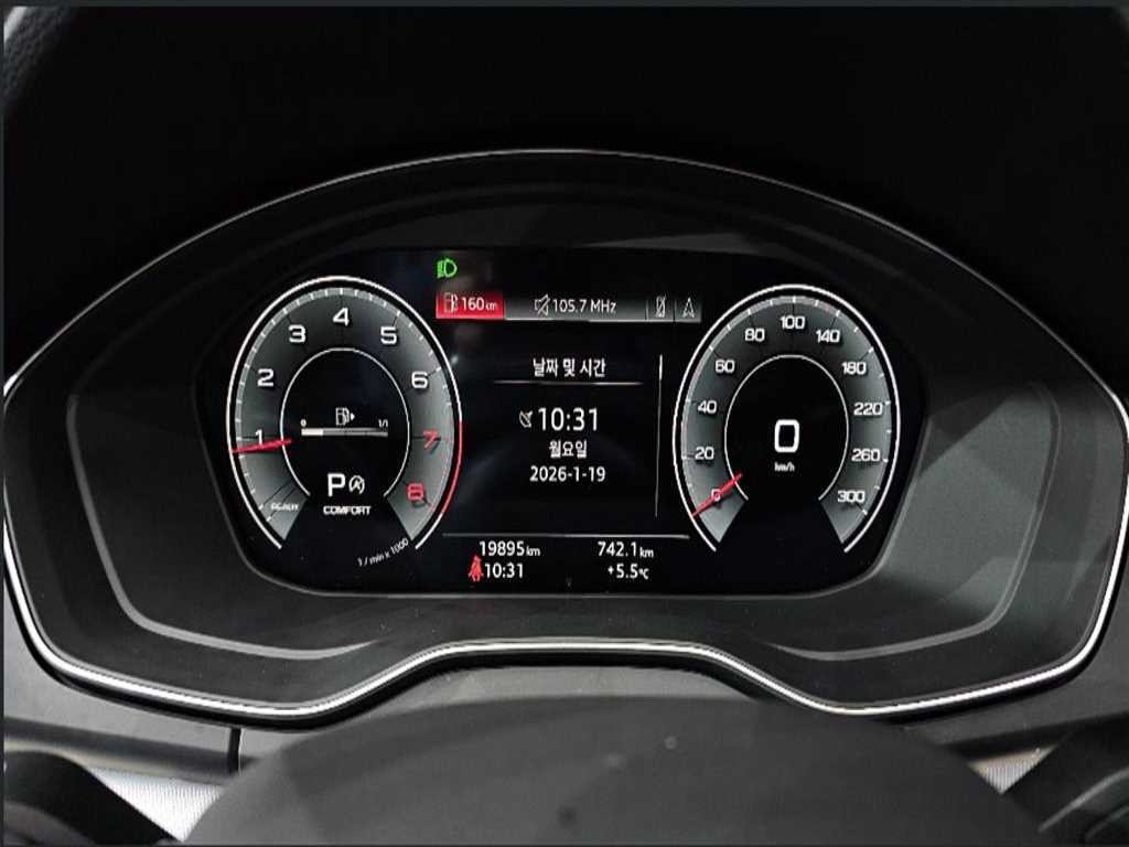 아우디 Q5 Q5 (FY) 45 TFSI 콰트로 이미지 14