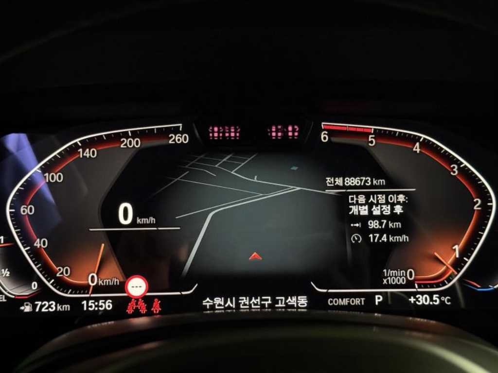 BMW X7 X7 (G07) xDrive 30d M 스포츠 6인승 이미지 8