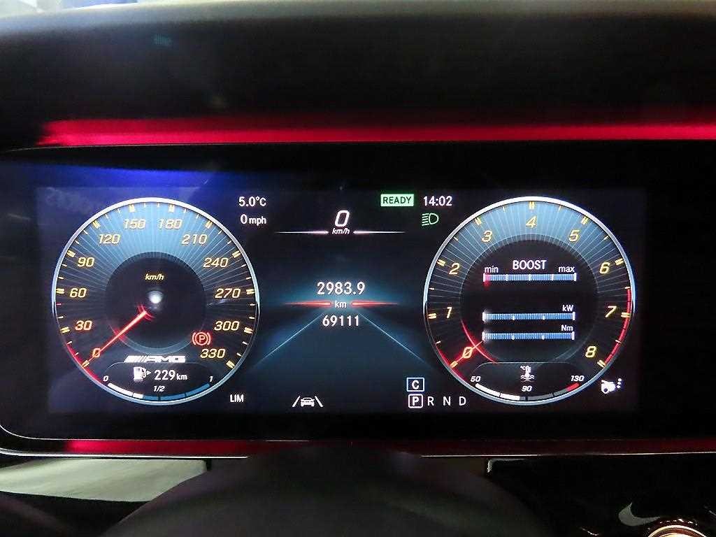 벤츠 AMG GT 4도어 43 4MATIC+ 이미지 9