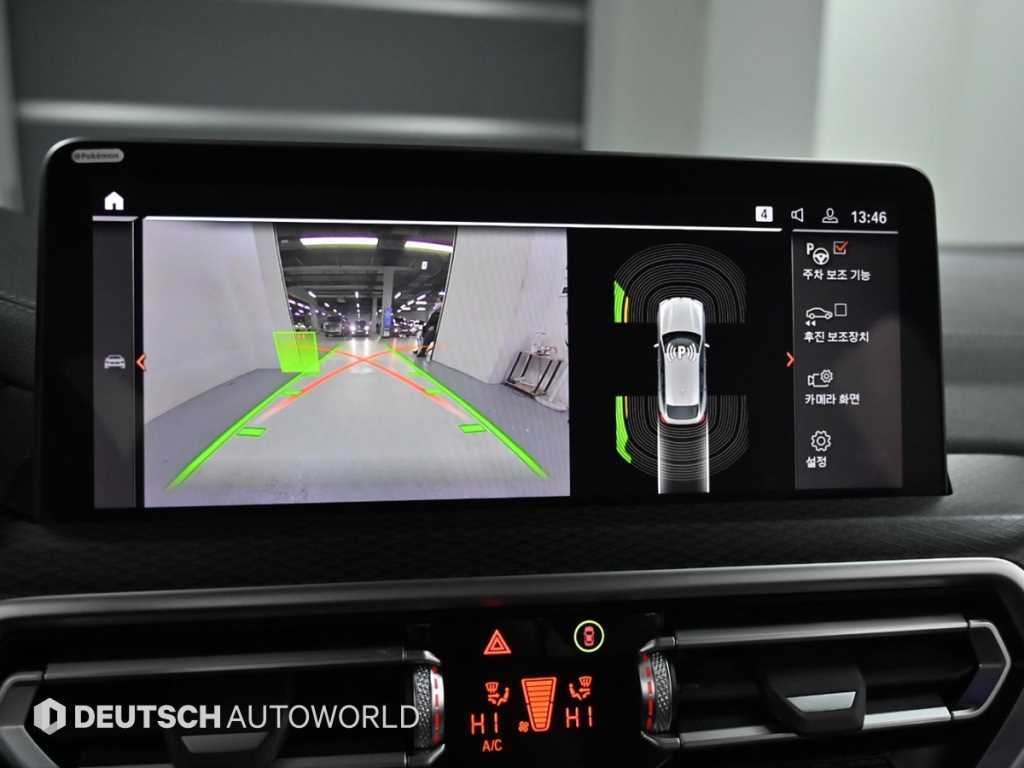BMW X4 X4 (G02) xDrive 20i M 스포츠 프로 이미지 15