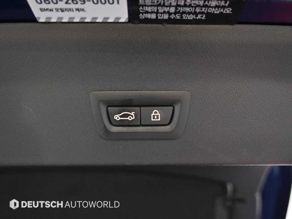 BMW X4 X4 (G02) xDrive 20i M 스포츠 프로 이미지 20