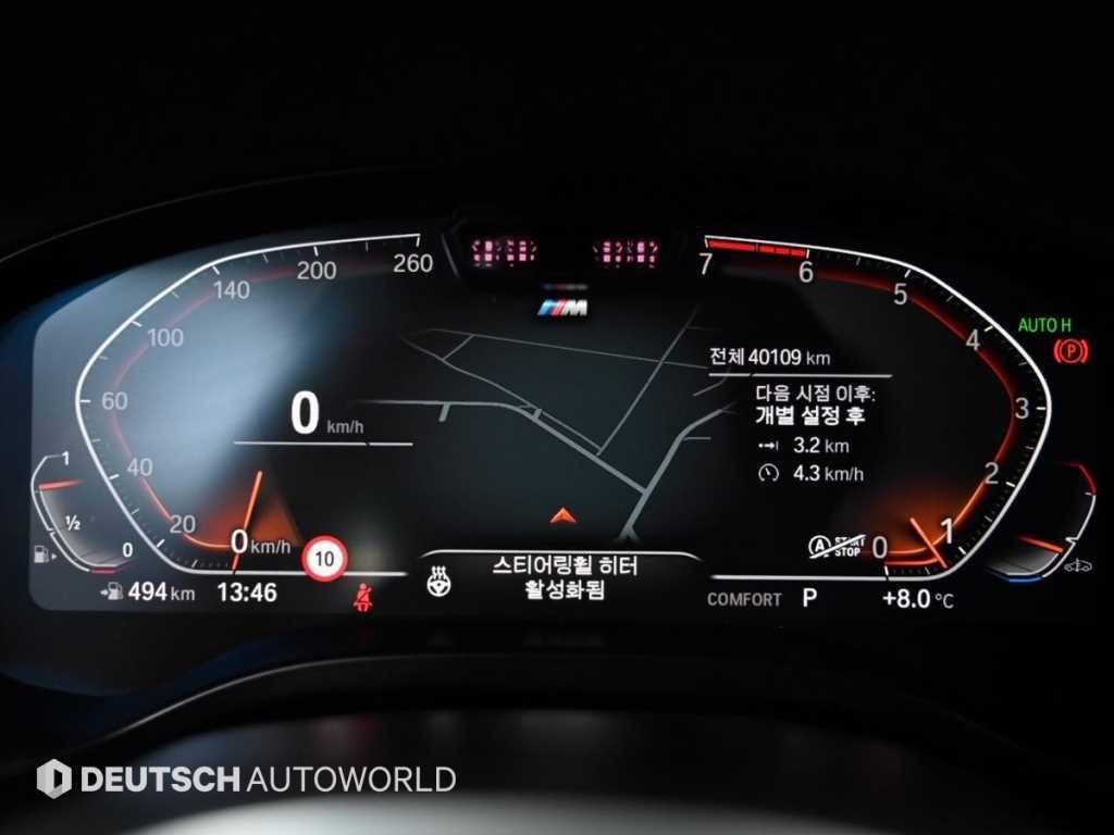 BMW X4 X4 (G02) xDrive 20i M 스포츠 프로 이미지 8