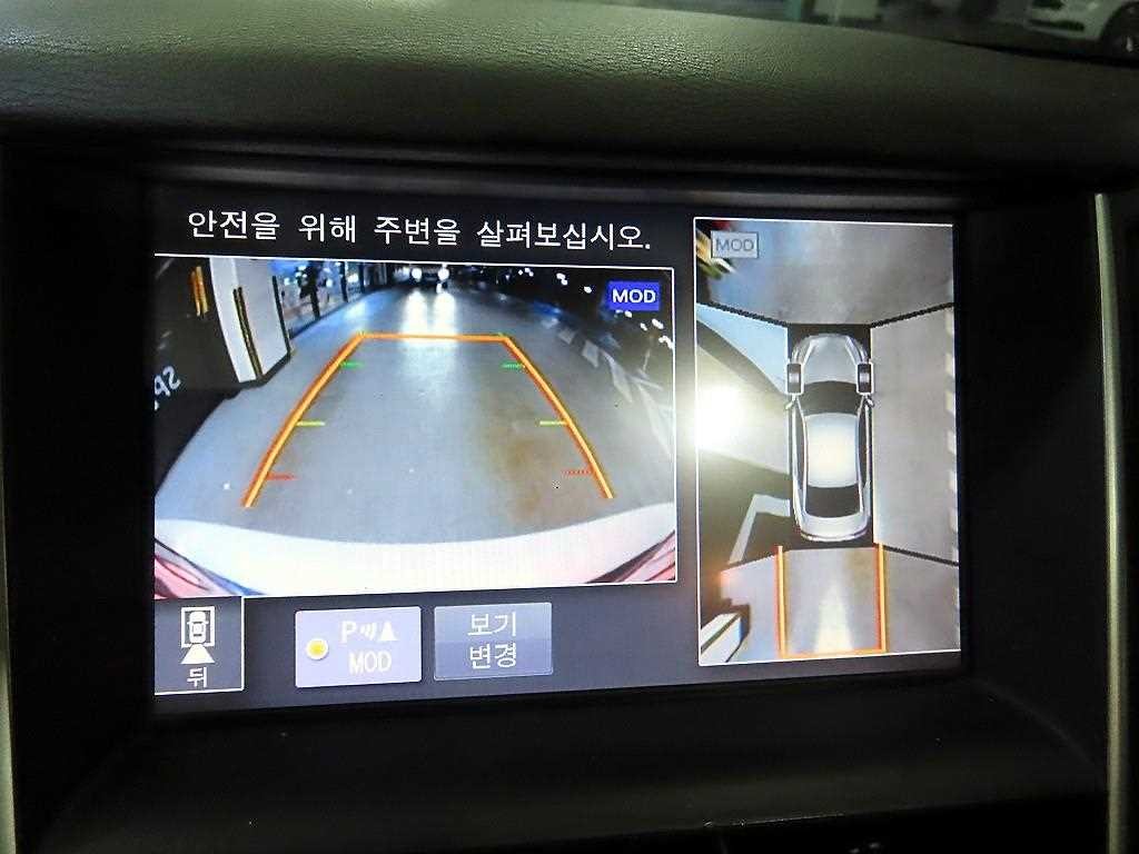 인피니티 Q Q50 2.2D 익스클루시브 이미지 15