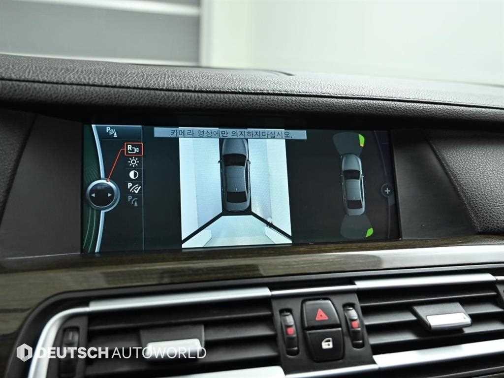 BMW 7시리즈 7시리즈 (F01) 730 Ld 이미지 15