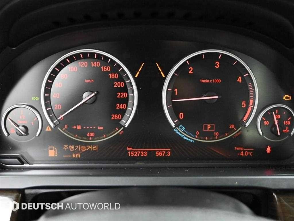BMW 7시리즈 7시리즈 (F01) 730 Ld 이미지 8