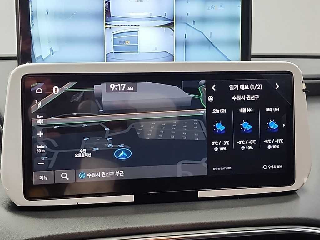 현대 싼타페 더 뉴 싼타페 디젤 2.2 2WD 프레스티지 이미지 15