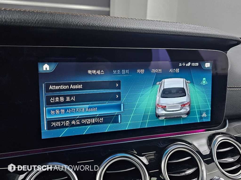 벤츠 E 클래스 E-클래스 W213 E450 4MATIC 익스클루시브 이미지 17
