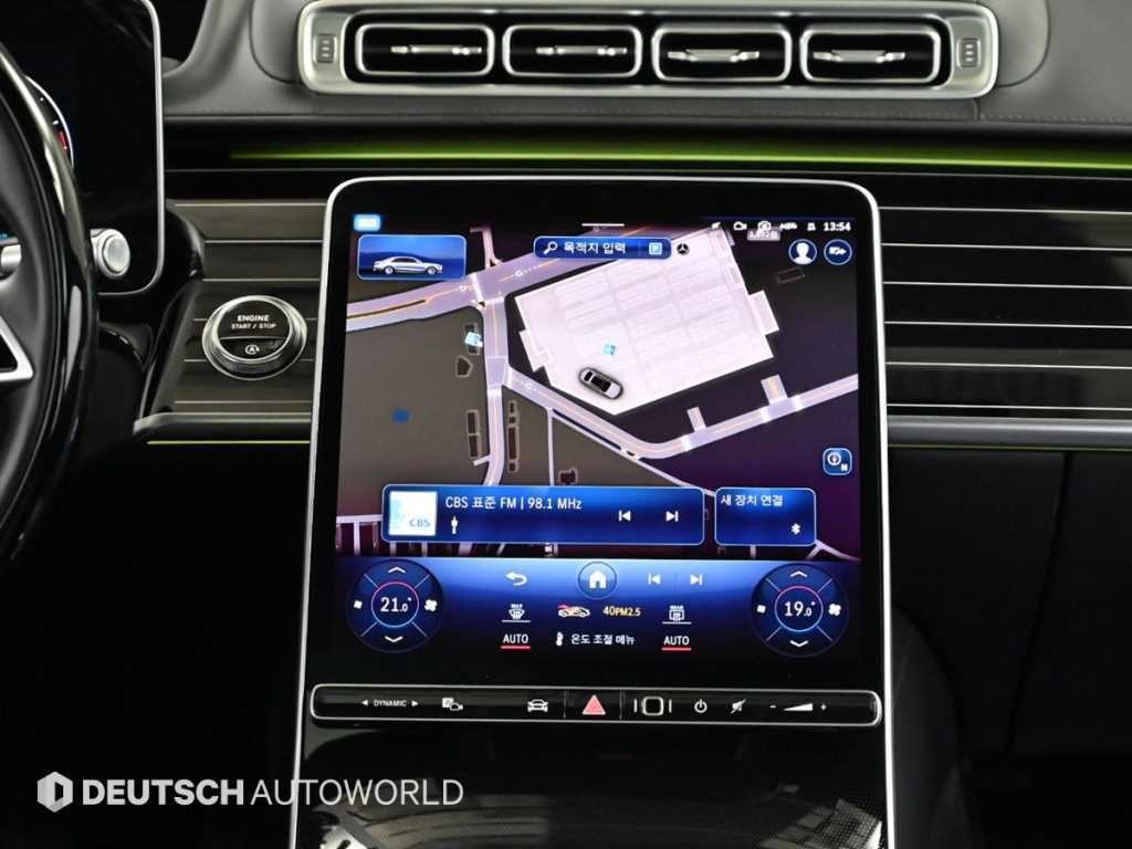 벤츠 S 클래스 S클래스-W223 S580L 4MATIC 이미지 14
