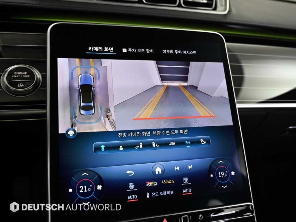 벤츠 S 클래스 S클래스-W223 S580L 4MATIC 이미지 15