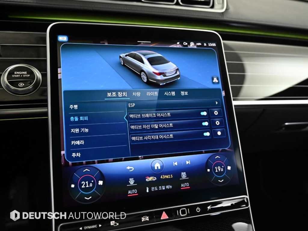 벤츠 S 클래스 S클래스-W223 S580L 4MATIC 이미지 17