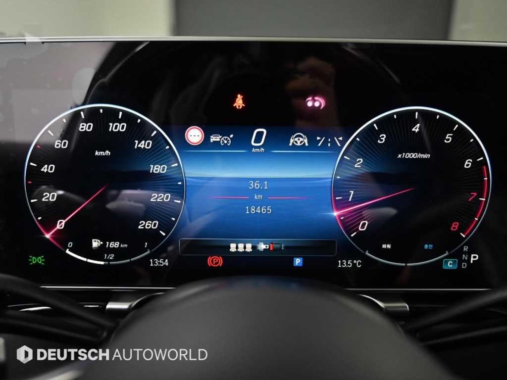 벤츠 S 클래스 S클래스-W223 S580L 4MATIC 이미지 8