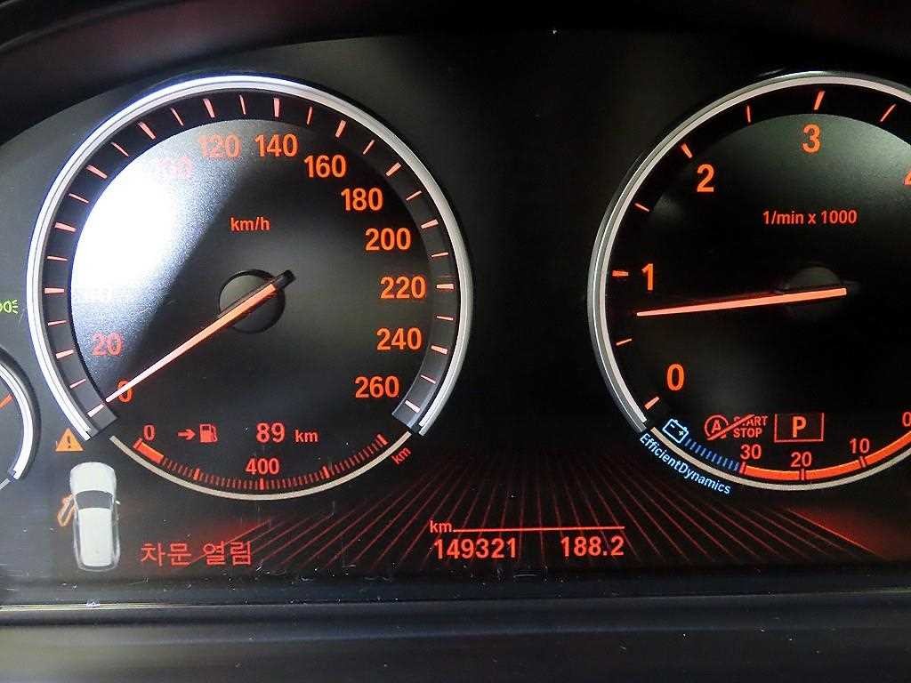 BMW X5 X5 (F15) xDrive 30d 이미지 9