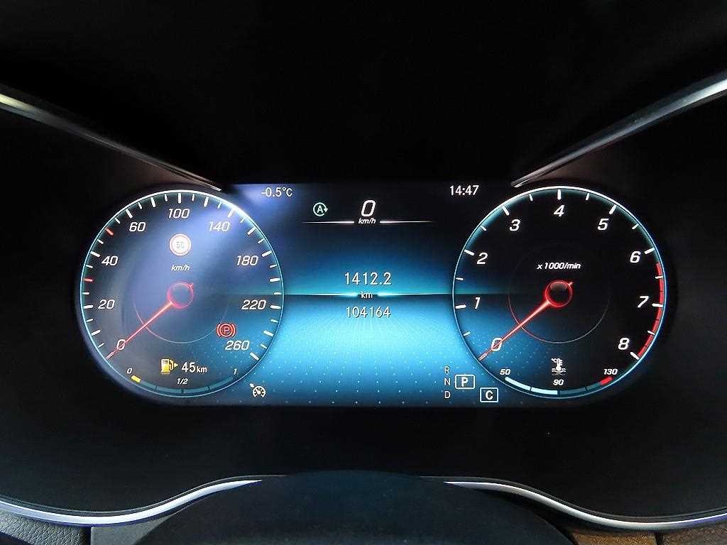 벤츠 C 클래스 C클래스 W205 C200 이미지 9