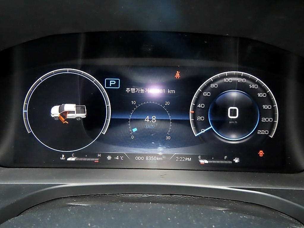 KG모빌리티(쌍용) 렉스턴 더 뉴 렉스턴 스포츠 칸 디젤 2.2 4WD 쿨멘 노블레스 이미지 9