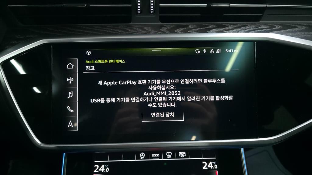 아우디 A6 A6 (C8) 45 TFSI 프리미엄 이미지 13