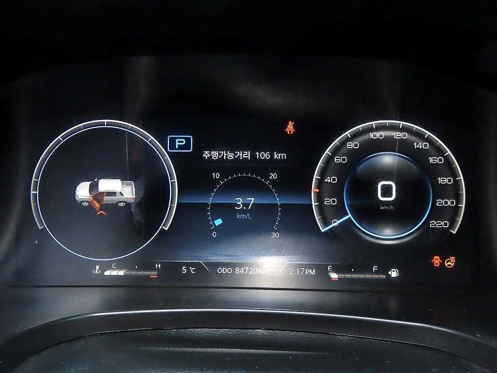 KG모빌리티(쌍용) 렉스턴 더 뉴 렉스턴 스포츠 칸 디젤 2.2 4WD 익스페디션 이미지 9