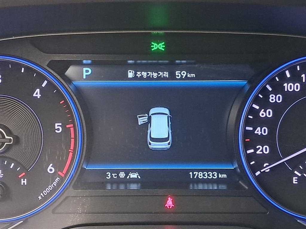 현대 팰리세이드 디젤 2.2 2WD 익스클루시브 이미지 8