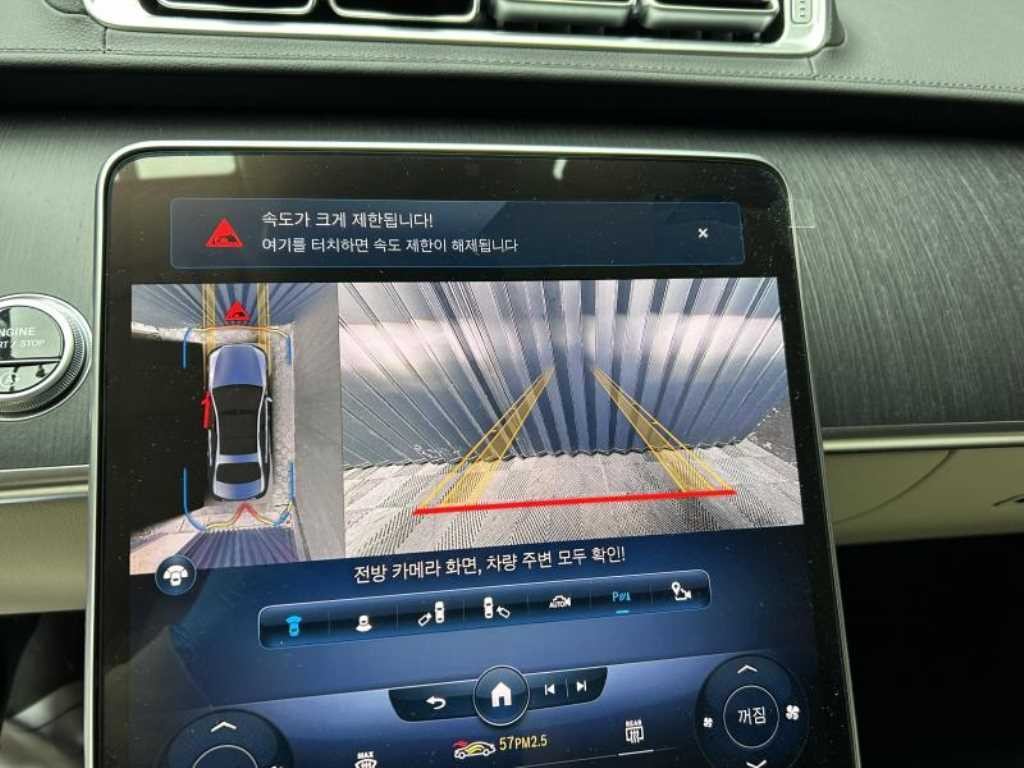 벤츠 S 클래스 S클래스-W223 S400 d 4MATIC 이미지 14