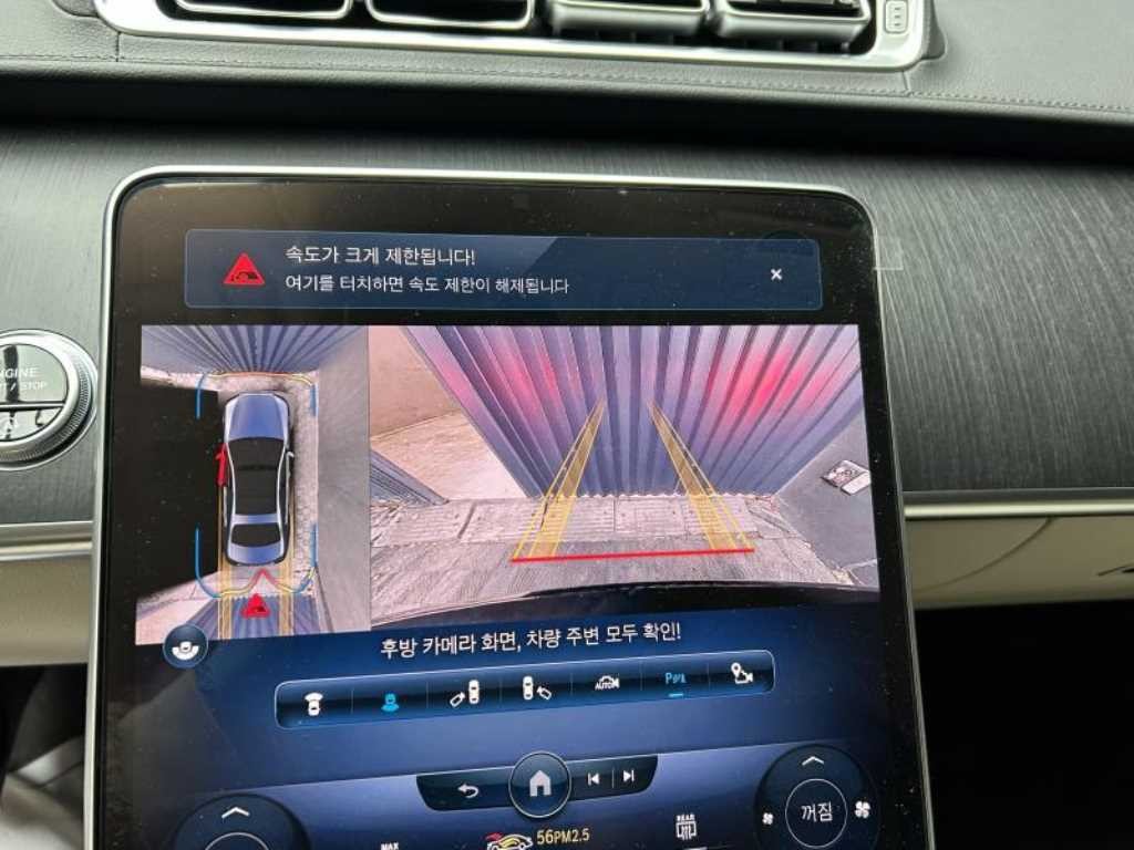 벤츠 S 클래스 S클래스-W223 S400 d 4MATIC 이미지 15