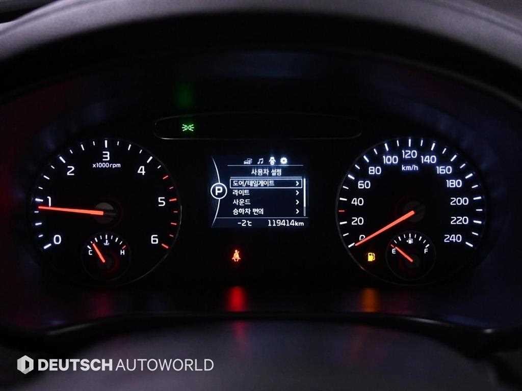기아 쏘렌토 올 뉴 쏘렌토 디젤 2WD 2.0 프레스티지 이미지 8