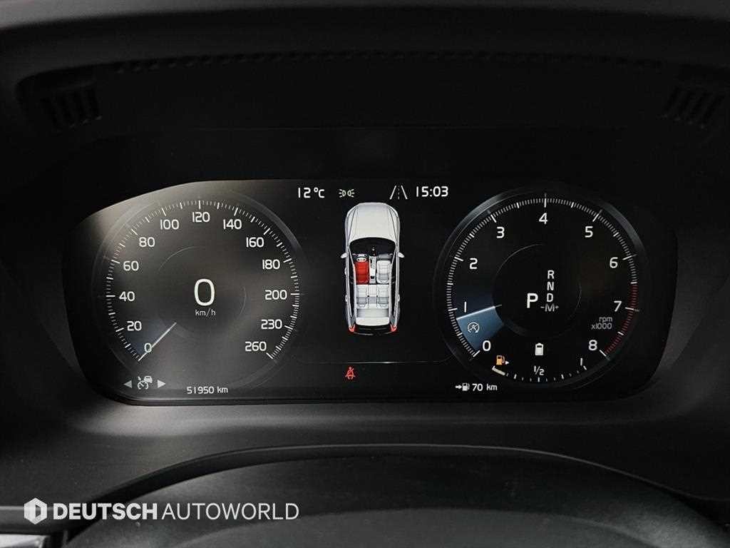 볼보 XC60 XC60(2세대) B5 AWD 인스크립션 이미지 8