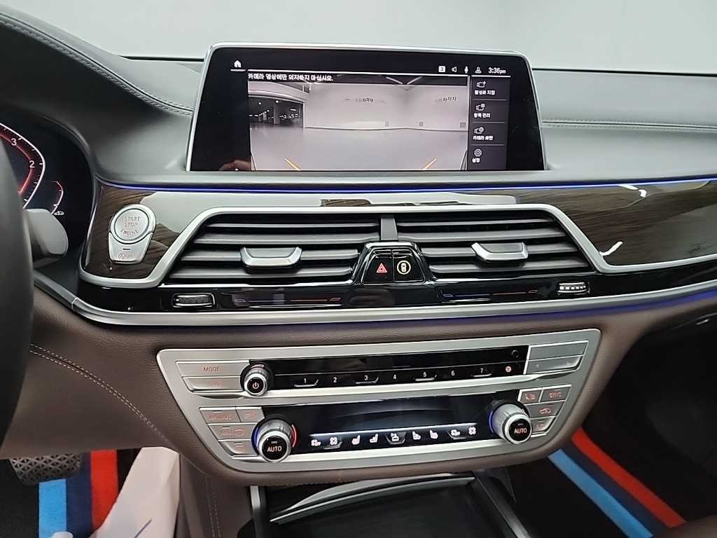 BMW 7시리즈 7시리즈 (G11) 730Ld xDrive 디자인 퓨어 엑설런스 이미지 10