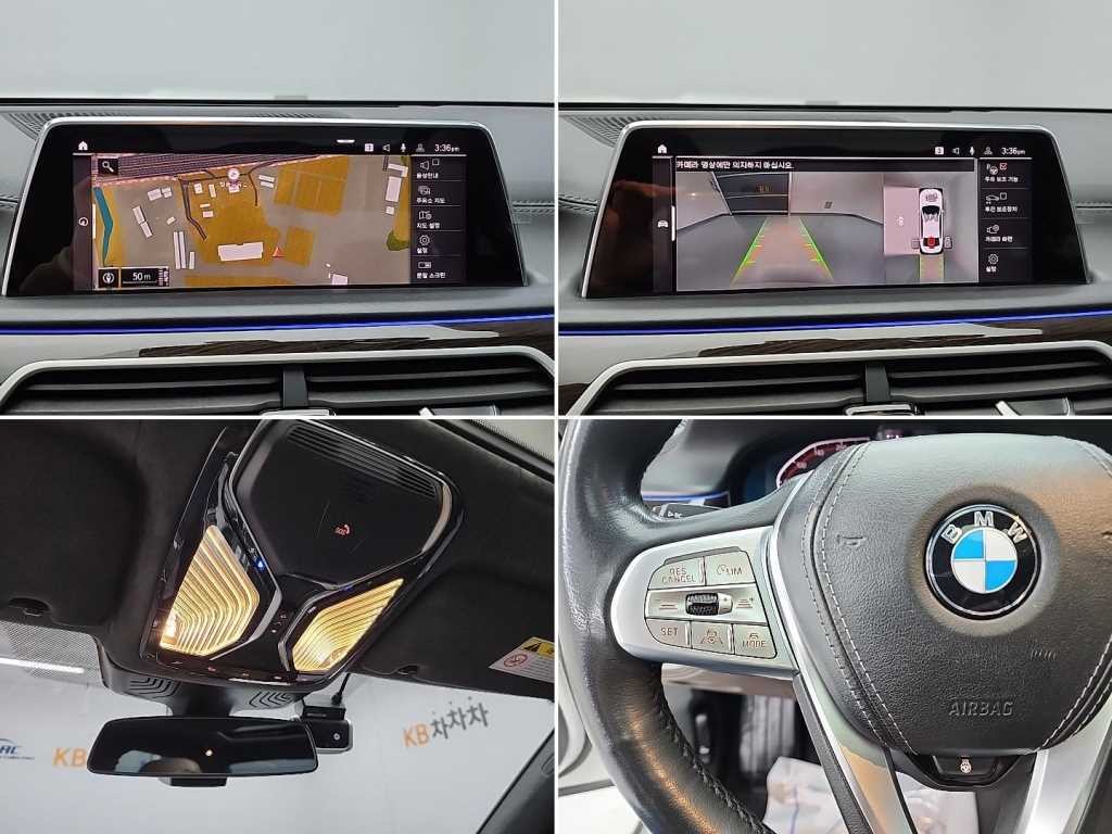 BMW 7시리즈 7시리즈 (G11) 730Ld xDrive 디자인 퓨어 엑설런스 이미지 17