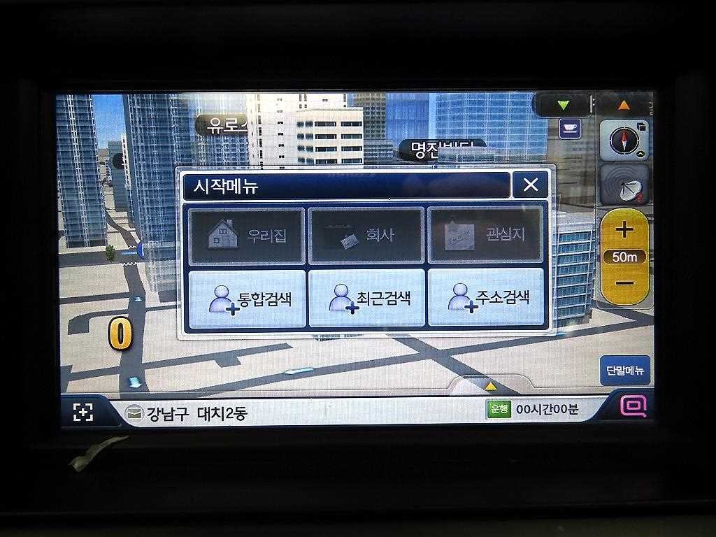 기아 K5 2.0 럭셔리 이미지 15