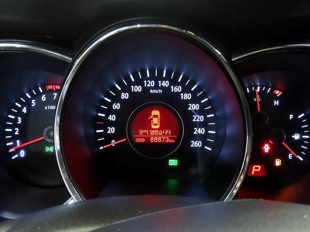 기아 K5 2.0 럭셔리 이미지 9