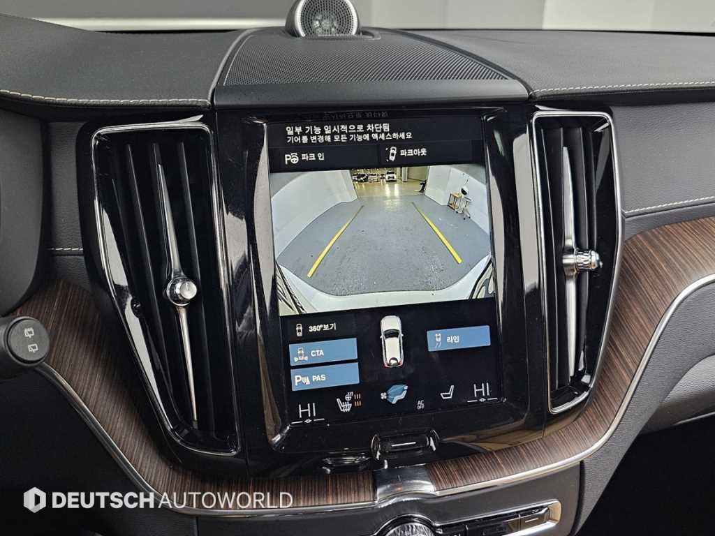 볼보 XC60 XC60(2세대) B5 AWD 인스크립션 이미지 15
