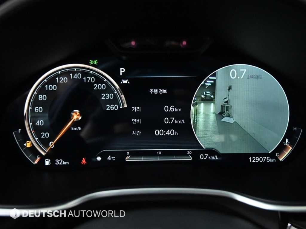 제네시스 G80 G80(RG3) 2.5 가솔린 터보 AWD 이미지 8