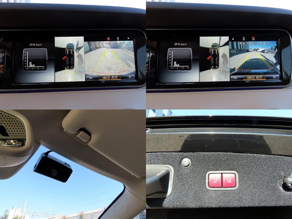 벤츠 S 클래스 S클래스-W222 S 400 4MATIC 쿠페 이미지 18