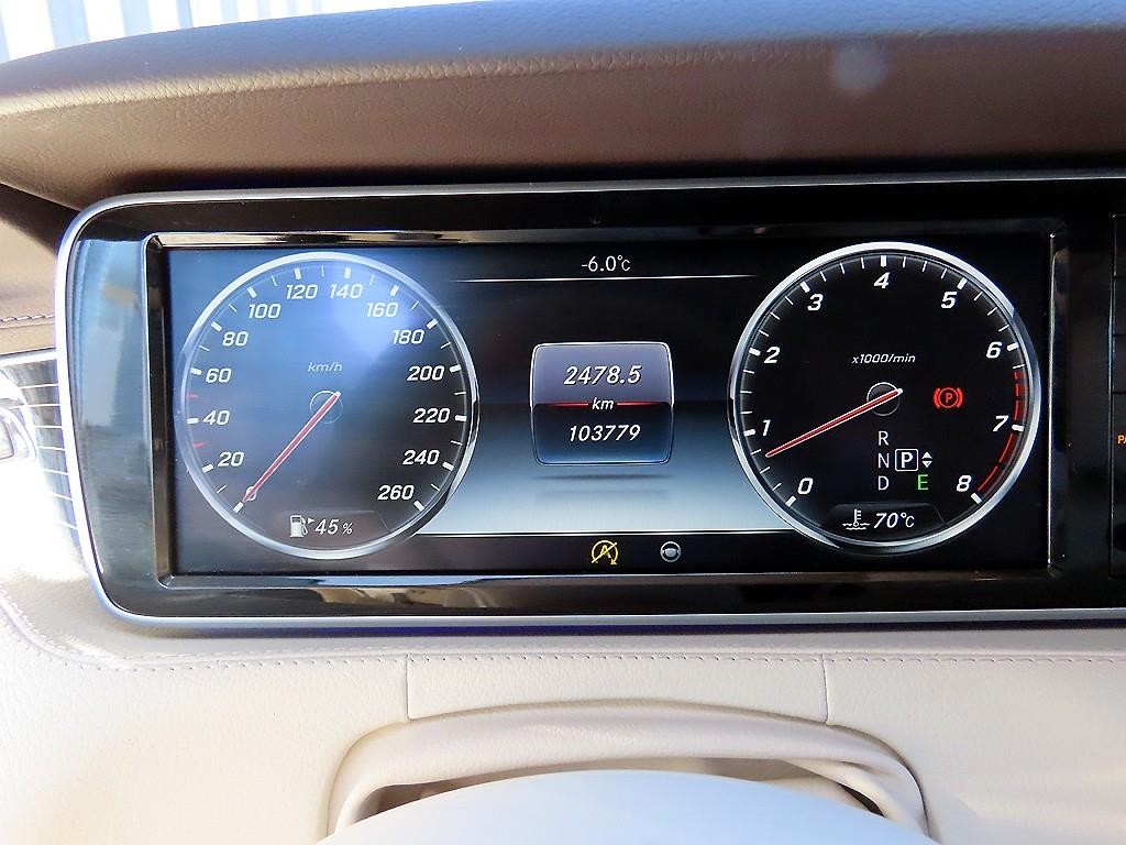 벤츠 S 클래스 S클래스-W222 S 400 4MATIC 쿠페 이미지 9