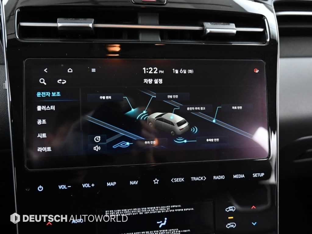 현대 투싼 투싼 (NX4) 가솔린 1.6 터보 2WD 인스퍼레이션 이미지 17