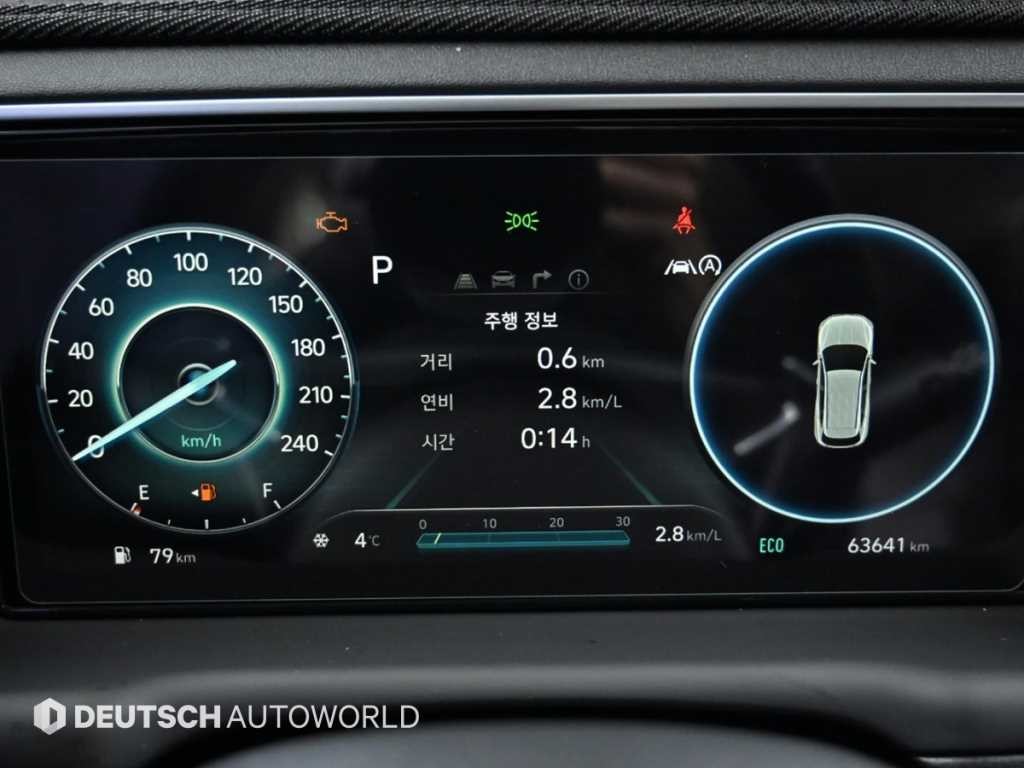 현대 투싼 투싼 (NX4) 가솔린 1.6 터보 2WD 인스퍼레이션 이미지 8
