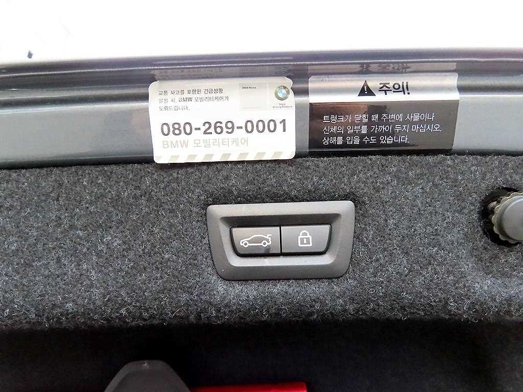 BMW 5시리즈 5시리즈 (G30) 530i M 스포츠 플러스 이미지 16