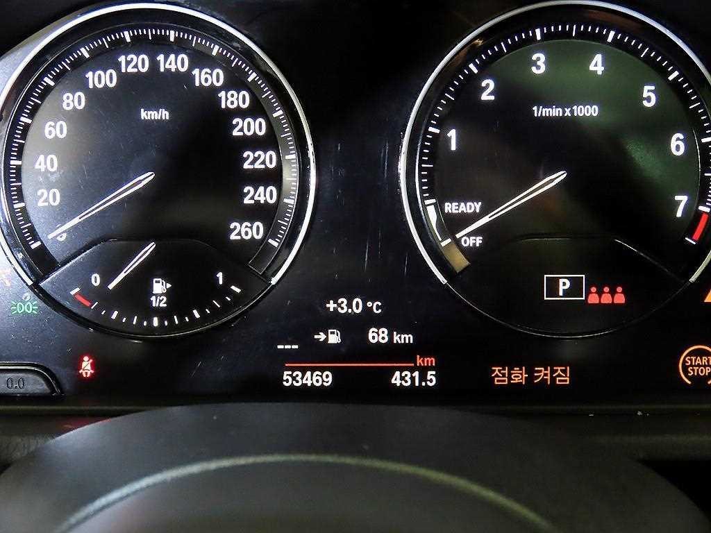 BMW X2 X2 (F39) xDrive 20i M 스포츠 이미지 9