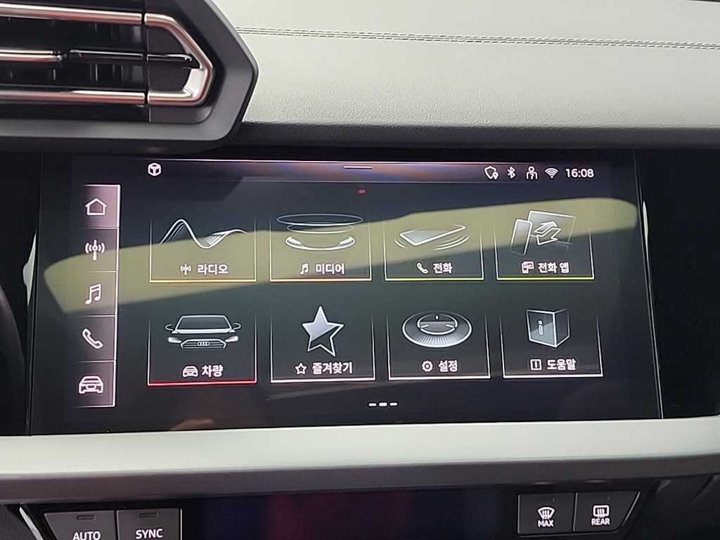 아우디 A3 A3(8Y) 40 TFSI 이미지 15