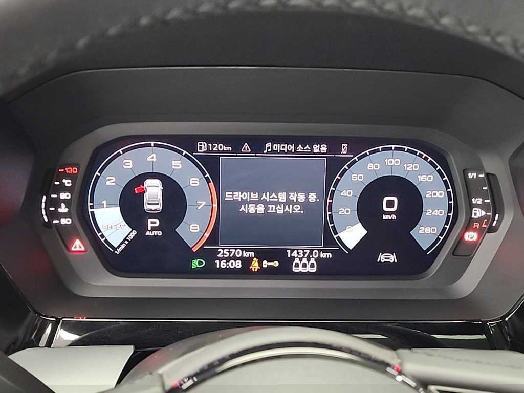 아우디 A3 A3(8Y) 40 TFSI 이미지 6