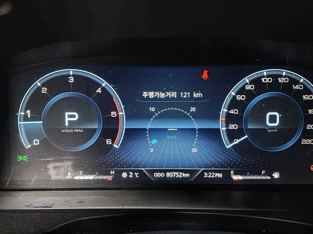 KG모빌리티(쌍용) 렉스턴 올 뉴 렉스턴 (Y450) 디젤 2.2 4WD 마스터 이미지 7