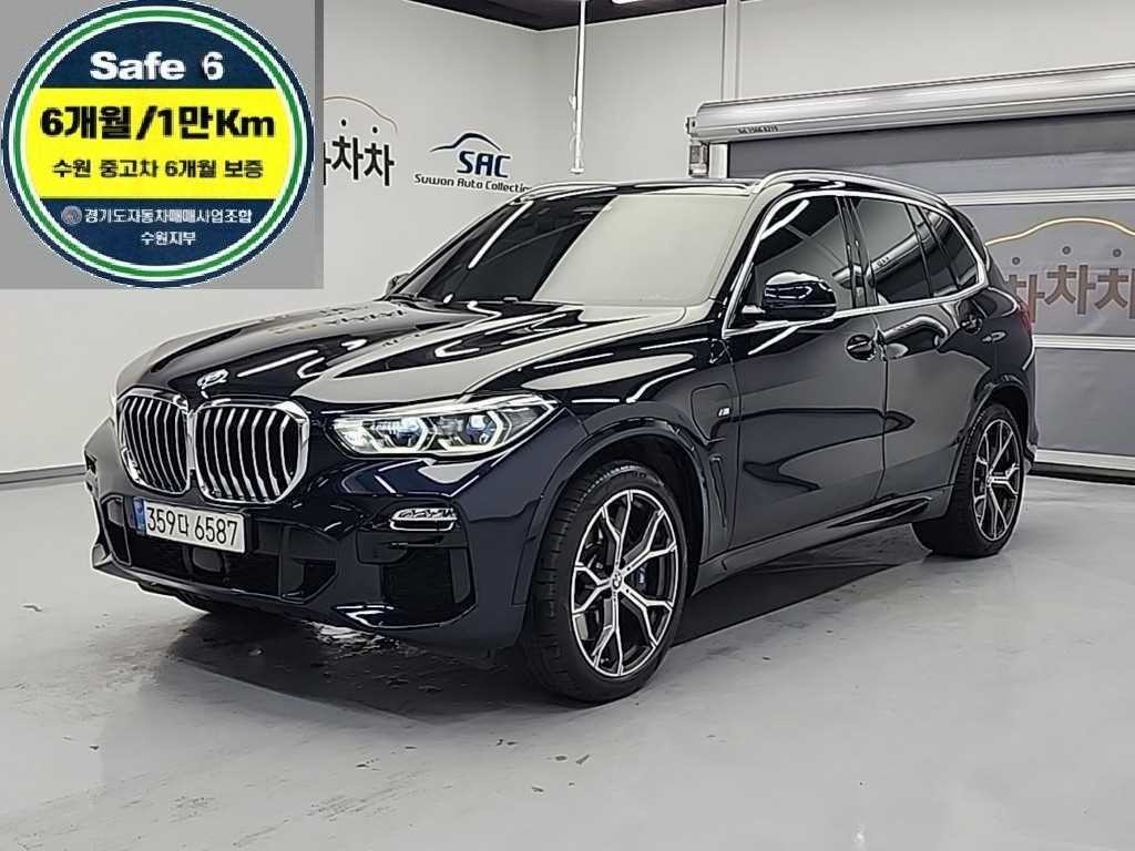 BMW X5 X5 (G05) xDrive 45e M 스포츠 이미지 1
