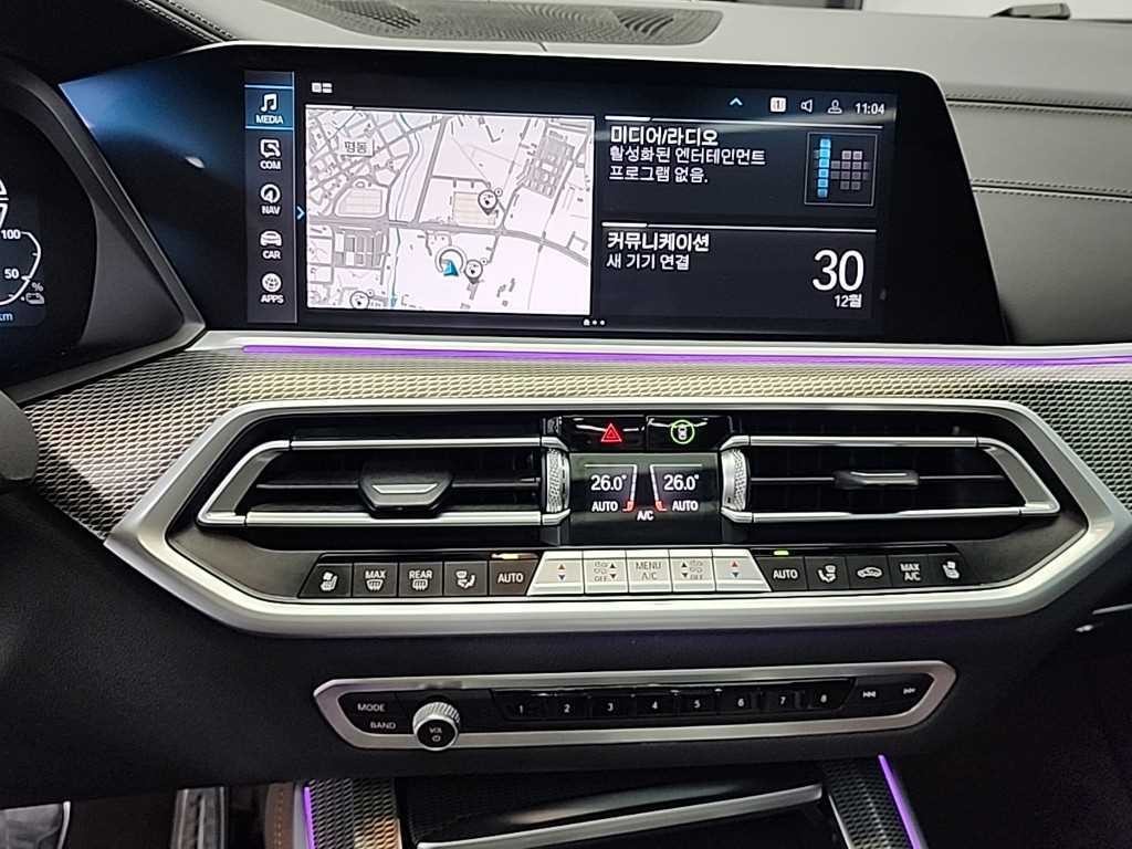 BMW X5 X5 (G05) xDrive 45e M 스포츠 이미지 10