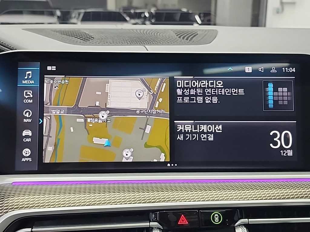 BMW X5 X5 (G05) xDrive 45e M 스포츠 이미지 15