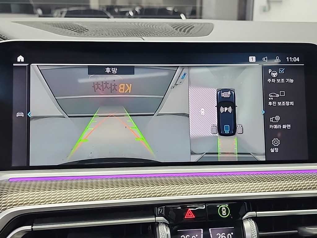 BMW X5 X5 (G05) xDrive 45e M 스포츠 이미지 16