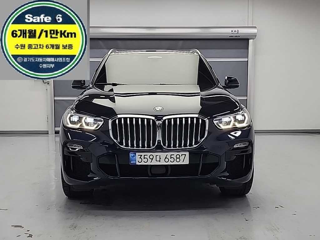 BMW X5 X5 (G05) xDrive 45e M 스포츠 이미지 2